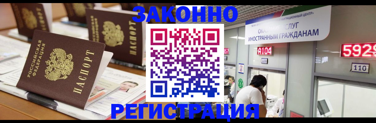 форма 3 в Краснодаре